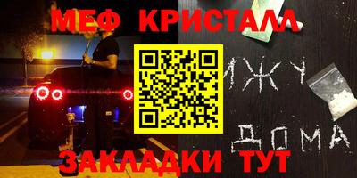 прущая мука Пенза