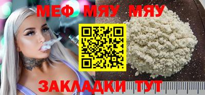 MDMA Premium VHQ Первоуральск