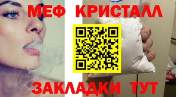 прущая мука Пенза