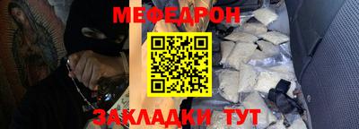 MDMA Premium VHQ Первоуральск