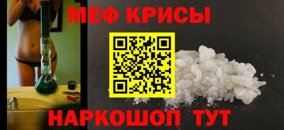 MDMA Premium VHQ Первоуральск