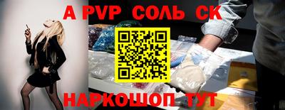 MDMA Premium VHQ Первоуральск