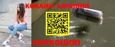 прущая мука Пенза