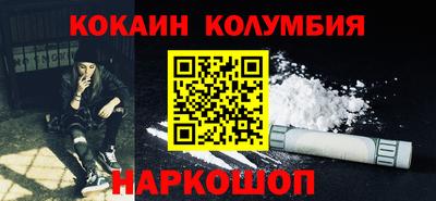прущая мука Пенза