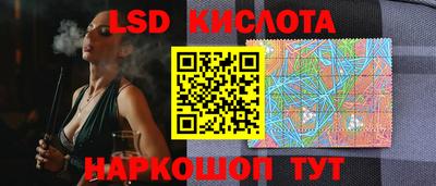 MDMA Premium VHQ Первоуральск