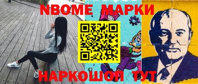 MDMA Premium VHQ Первоуральск