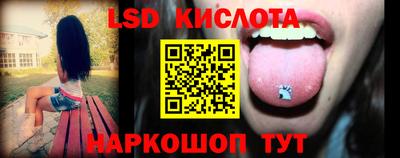 прущая мука Пенза
