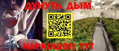 прущая мука Пенза