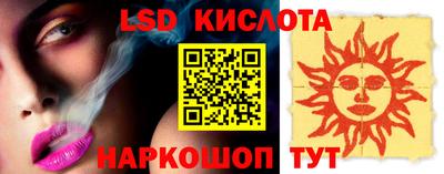 прущая мука Пенза