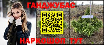 прущая мука Пенза