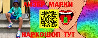 прущая мука Пенза