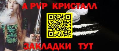 MDMA Premium VHQ Первоуральск