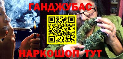 MDMA Premium VHQ Первоуральск