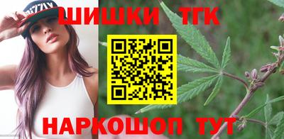 spice Партизанск