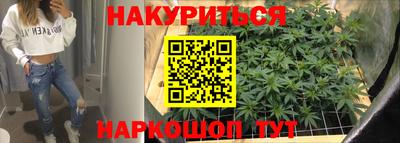 MDMA Premium VHQ Первоуральск