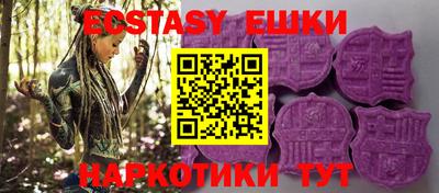прущая мука Пенза