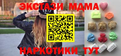 прущая мука Пенза