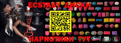прущая мука Пенза