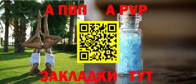 MDMA Premium VHQ Первоуральск
