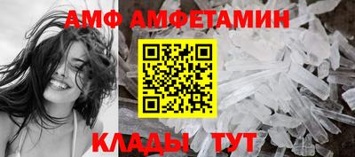 прущая мука Пенза