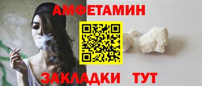 прущая мука Пенза