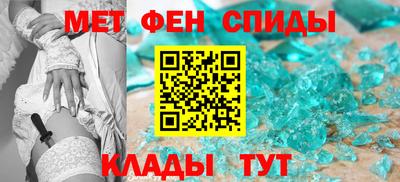 MDMA Premium VHQ Первоуральск