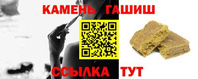 прущая мука Пенза