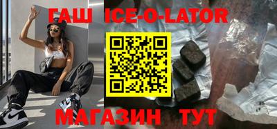 MDMA Premium VHQ Первоуральск