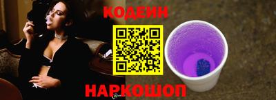 MDMA Premium VHQ Первоуральск